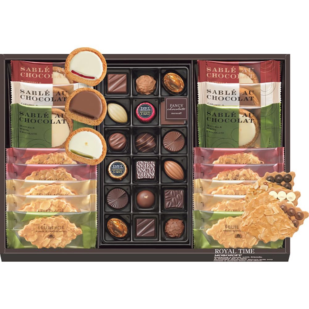 Amazon.co.jp: Morozo Floyaltime Sweets, Chocolate, Present